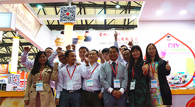寶桃公司上海第十七屆中國國際烘焙展采風