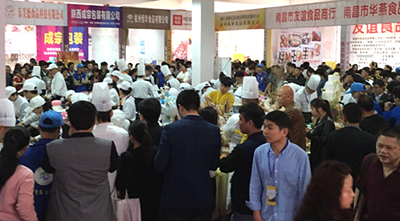 寶桃公司參加江西省資溪縣首屆“中國面包之鄉”焙烤展示會活動通訊
