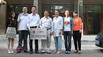 廣州寶桃與廣東輕院聯合成立食品產業技術協同創新基地