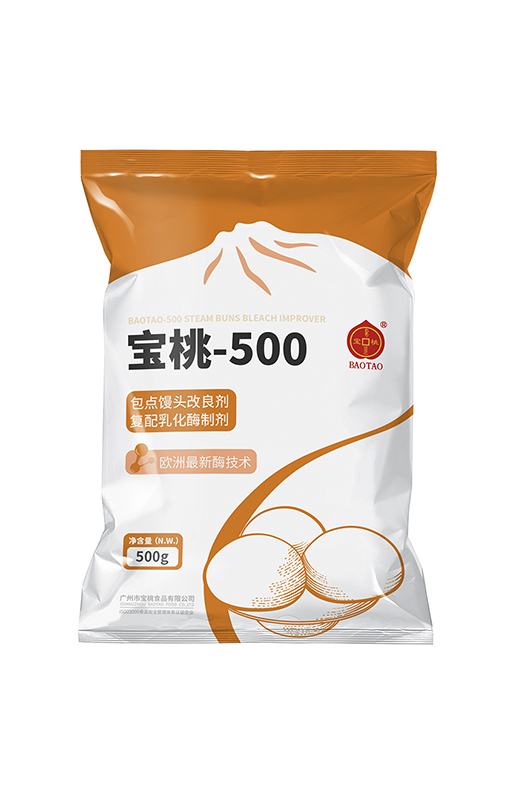 寶桃-500
