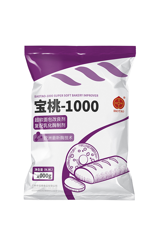 寶桃-1000面包改良劑