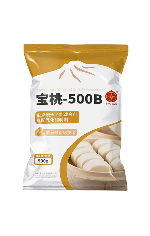 寶桃-500B